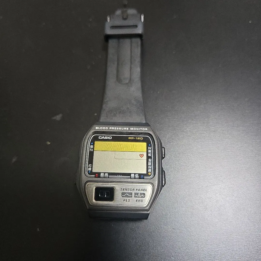 2026年最新】CASIO 時計 BPの人気アイテム - メルカリ