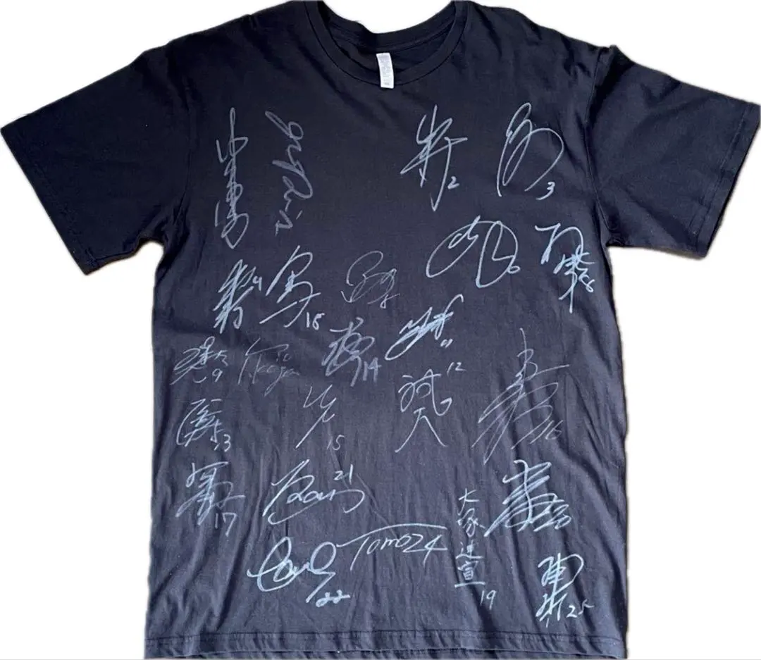 2026年最新】柳田将洋 サインの人気アイテム - メルカリ