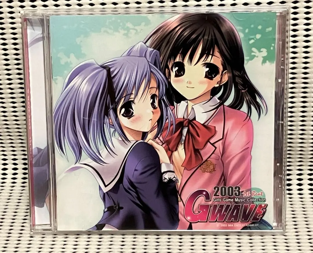 2026年最新】GWAVE 2003 1stの人気アイテム - メルカリ