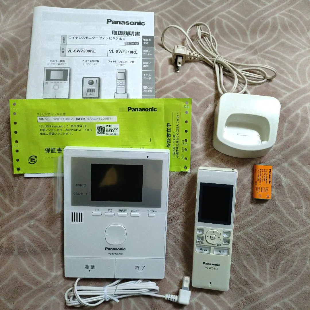 2026年最新】vl-swe210klの人気アイテム - メルカリ
