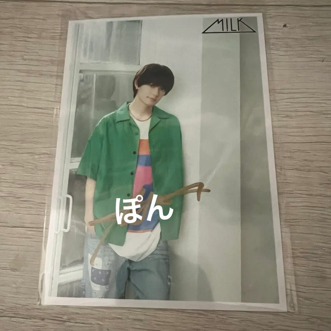 2026年最新】佐野雄大 サインの人気アイテム - メルカリ