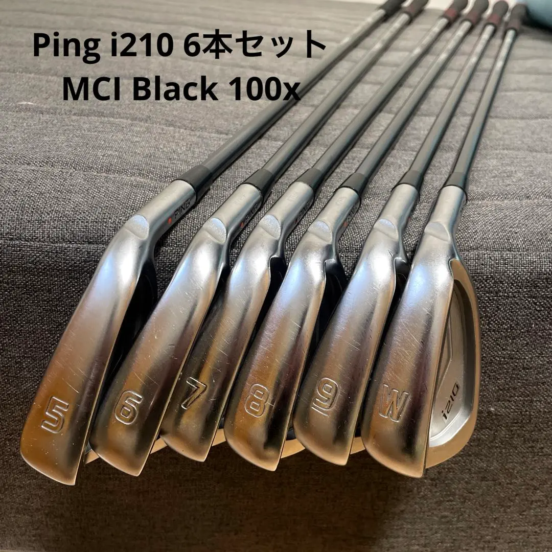 2026年最新】i210 4番の人気アイテム - メルカリ