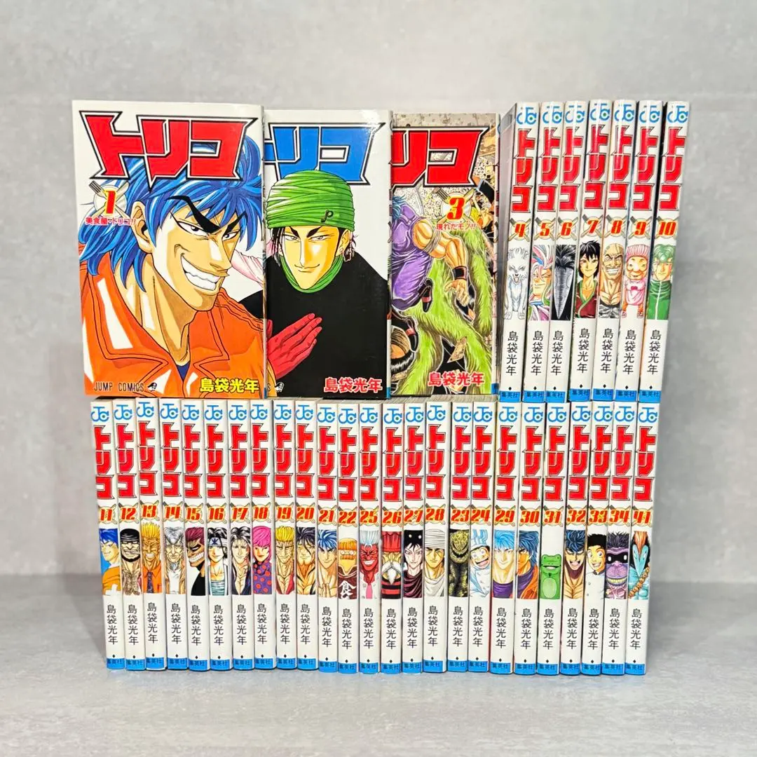 2026年最新】トリコ 全巻 初版の人気アイテム - メルカリ