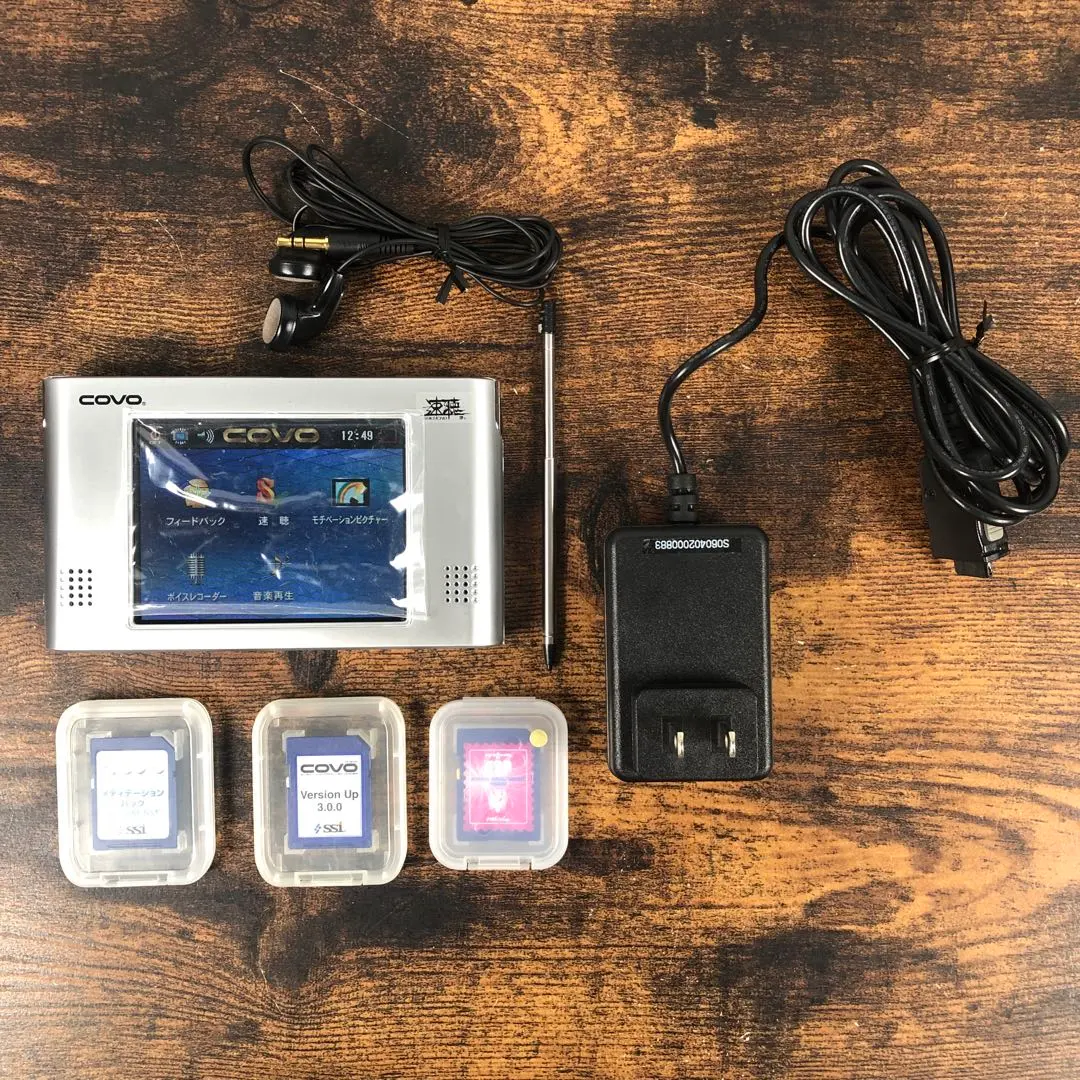 2026年最新】速聴 ssiの人気アイテム - メルカリ