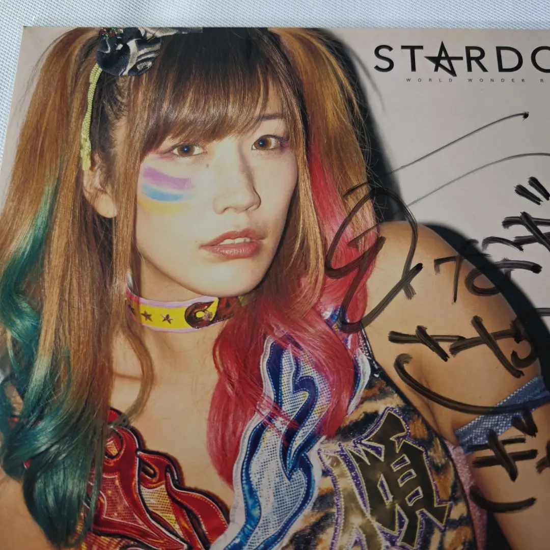 2026年最新】ウナギサヤカの人気アイテム - メルカリ