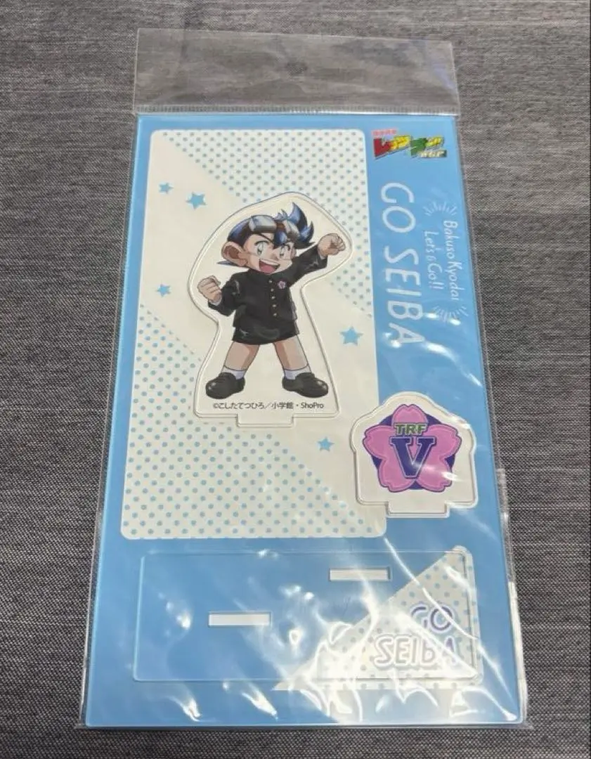 2026年最新】レッツ&ゴー 25周年の人気アイテム - メルカリ