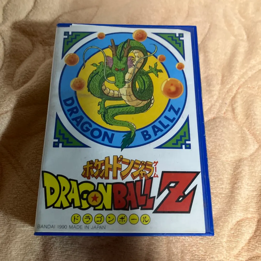 2026年最新】ドンジャラ ドラゴンボールZの人気アイテム - メルカリ