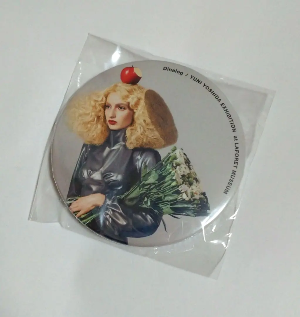 2026年最新】吉田ユニ作品集の人気アイテム - メルカリ