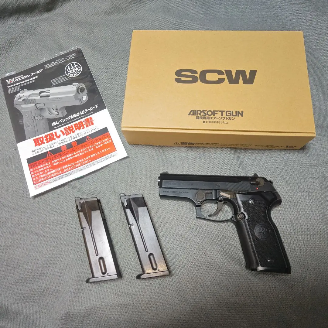 2026年最新】ウエスタンアームズ クーガーの人気アイテム - メルカリ