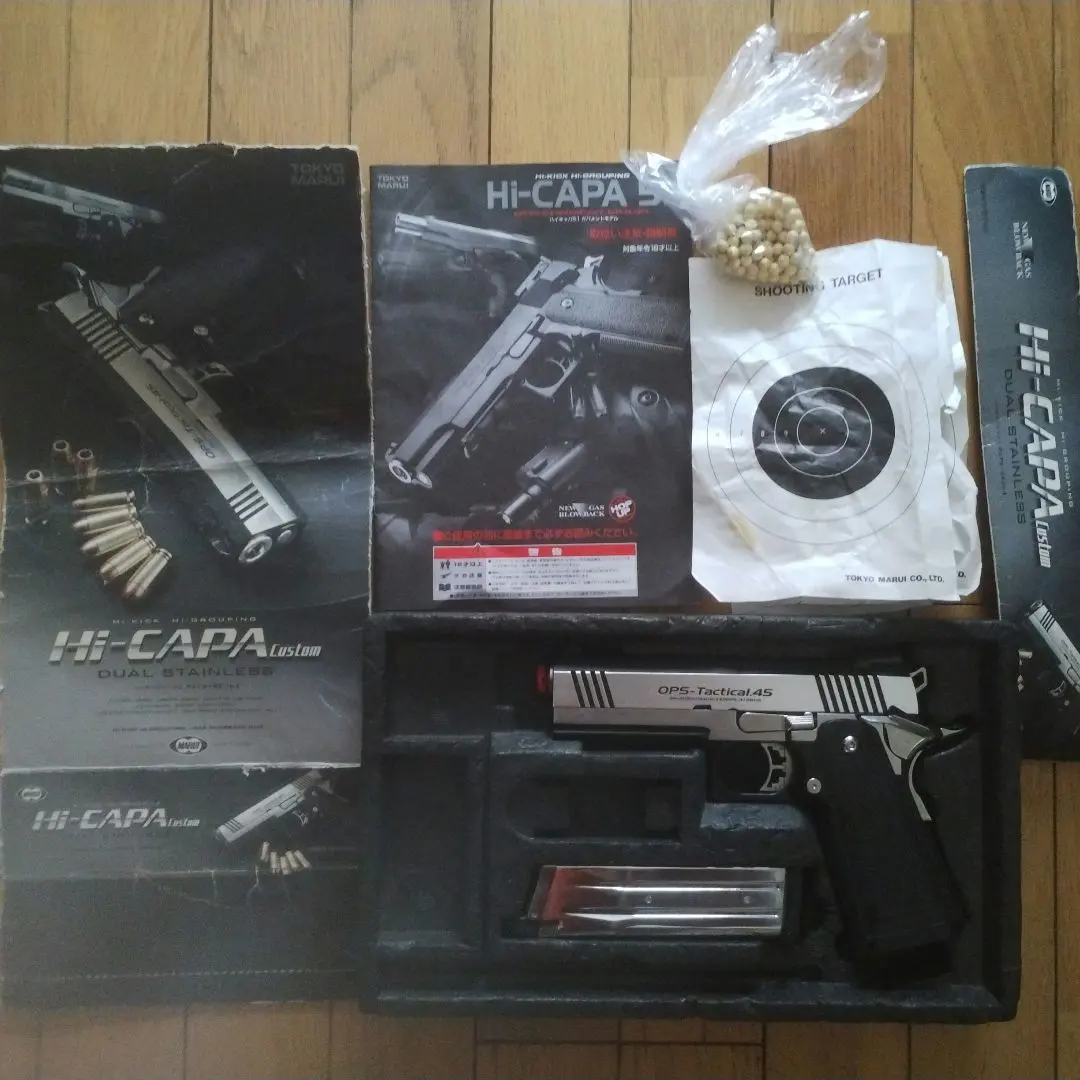 2026年最新】OPS-Tactical.45 ガスガンの人気アイテム - メルカリ