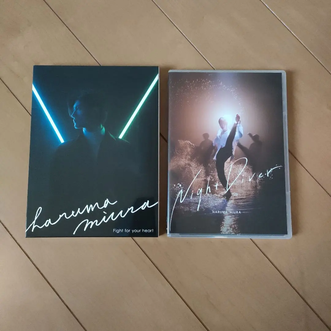 2026年最新】fight for your heart三浦春馬の人気アイテム - メルカリ