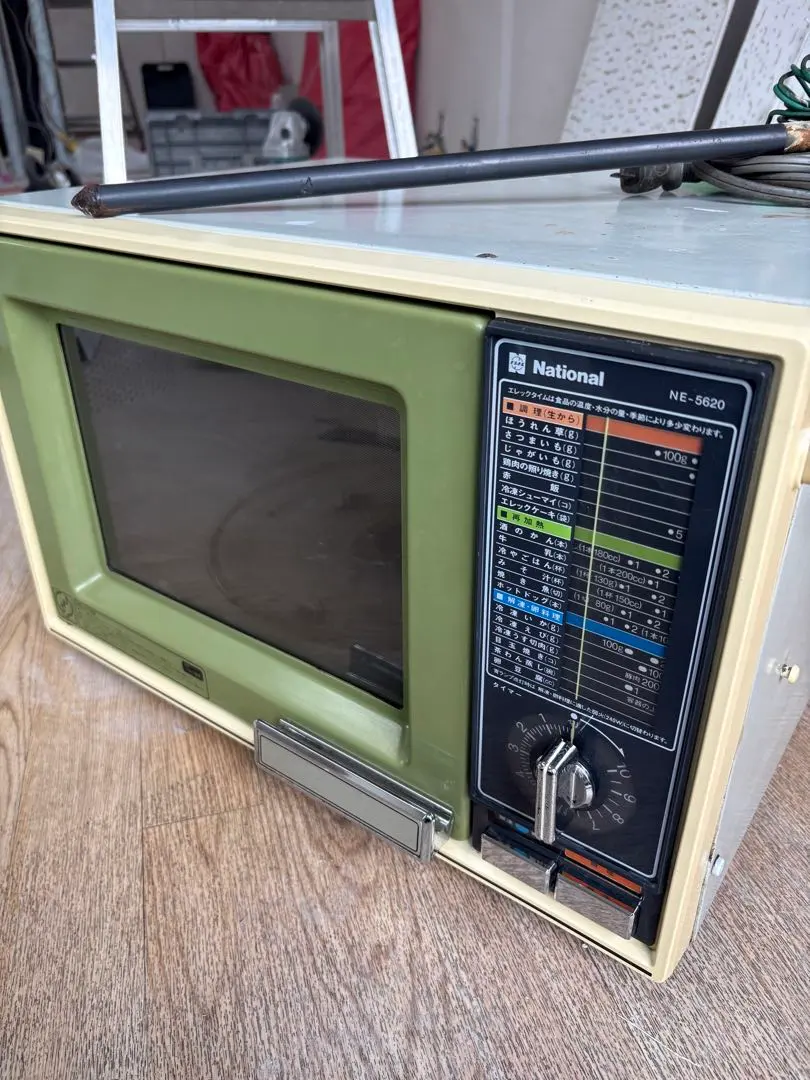 2026年最新】電子レンジ ナショナル 昭和の人気アイテム - メルカリ