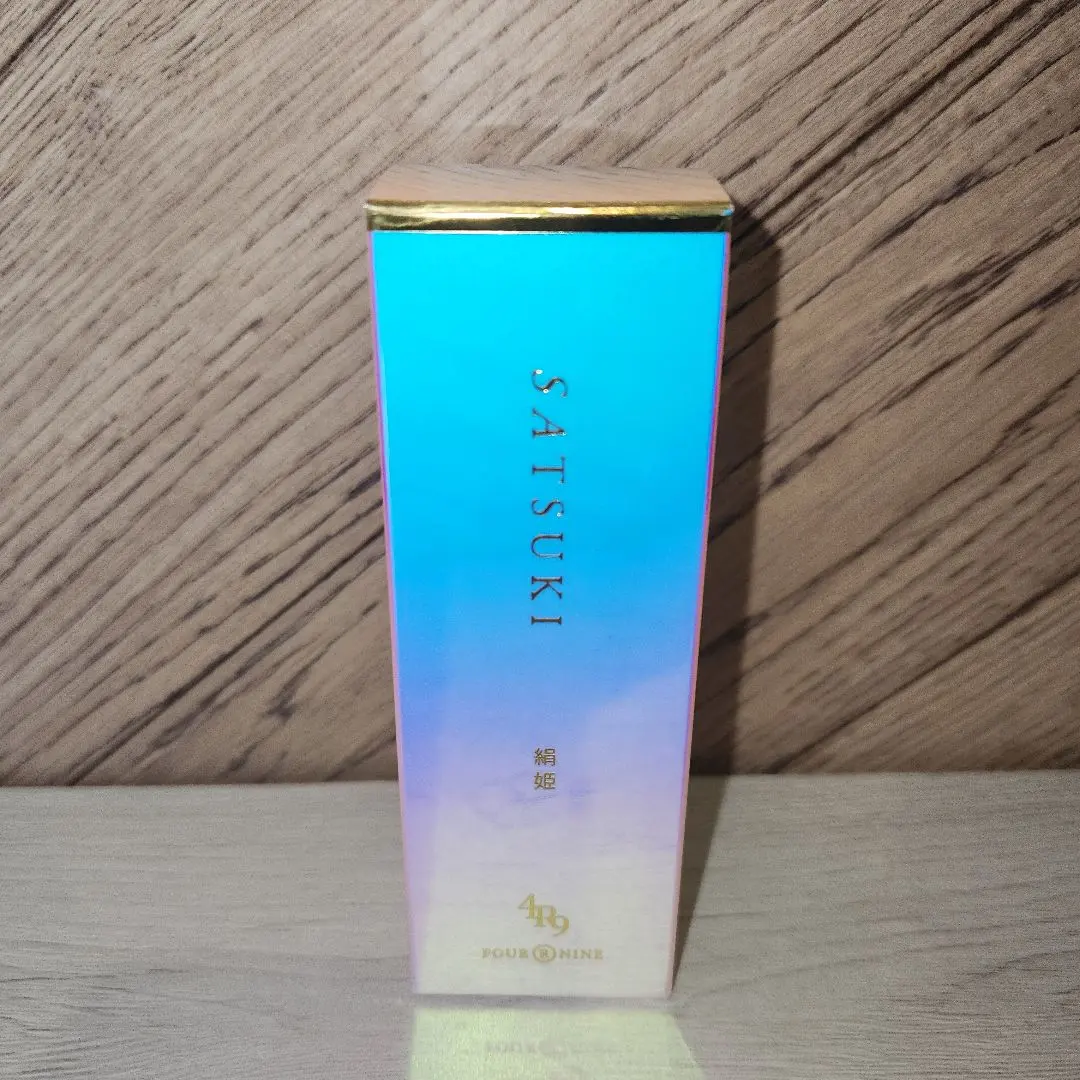 2026年最新】satsuki シルクの人気アイテム - メルカリ