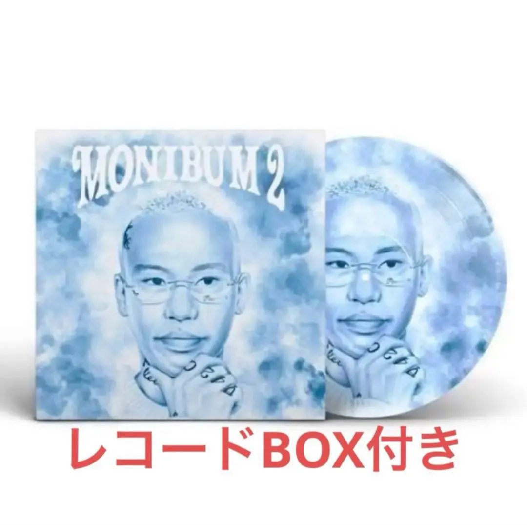 2026年最新】ゆるふわギャング レコードの人気アイテム - メルカリ