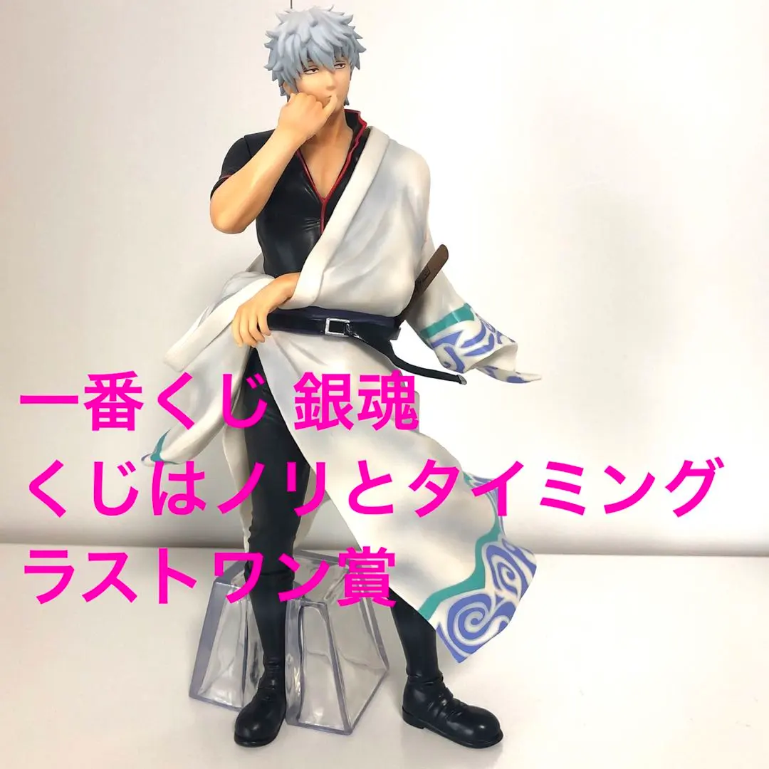 2026年最新】一番くじ 銀魂 くじはノリとタイミングラストワン賞の人気