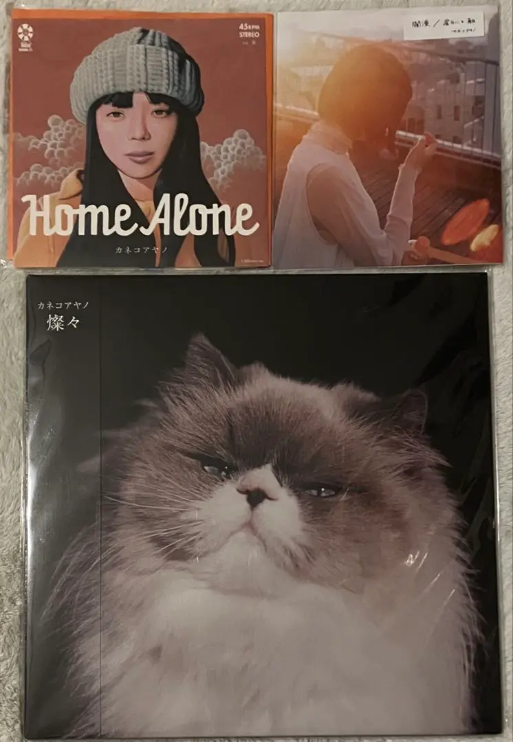 2026年最新】カネコアヤノ 燦々 レコードの人気アイテム - メルカリ