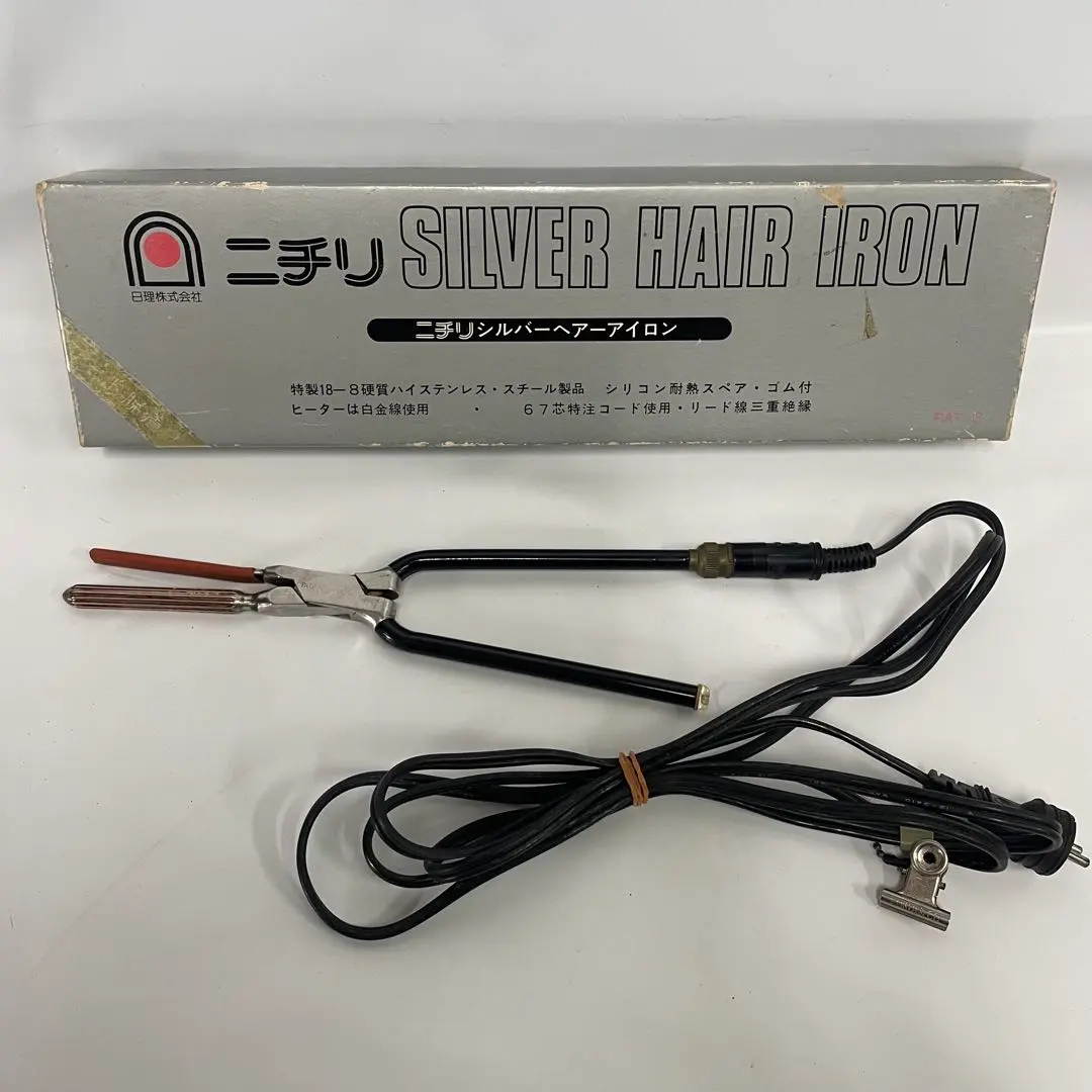 2026年最新】ニチリ シルバーアイロンの人気アイテム - メルカリ