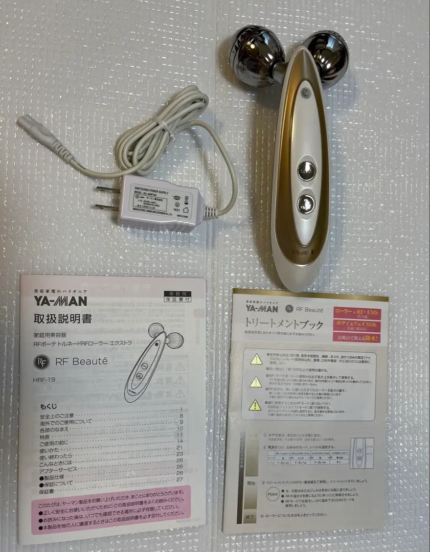 2026年最新】ヤーマン YA-MAN トルネードRFローラーの人気アイテム