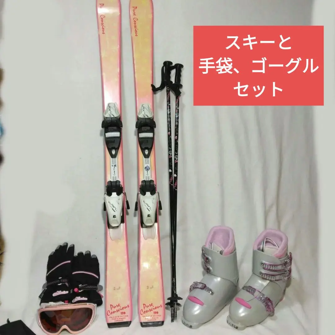 2026年最新】hanson sports ゴーグルの人気アイテム - メルカリ