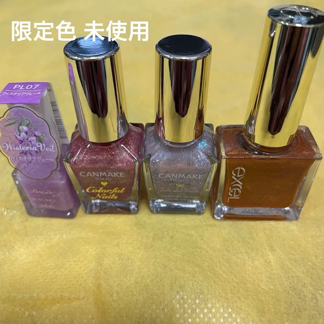 2026年最新】カラフルネイルズn31の人気アイテム - メルカリ