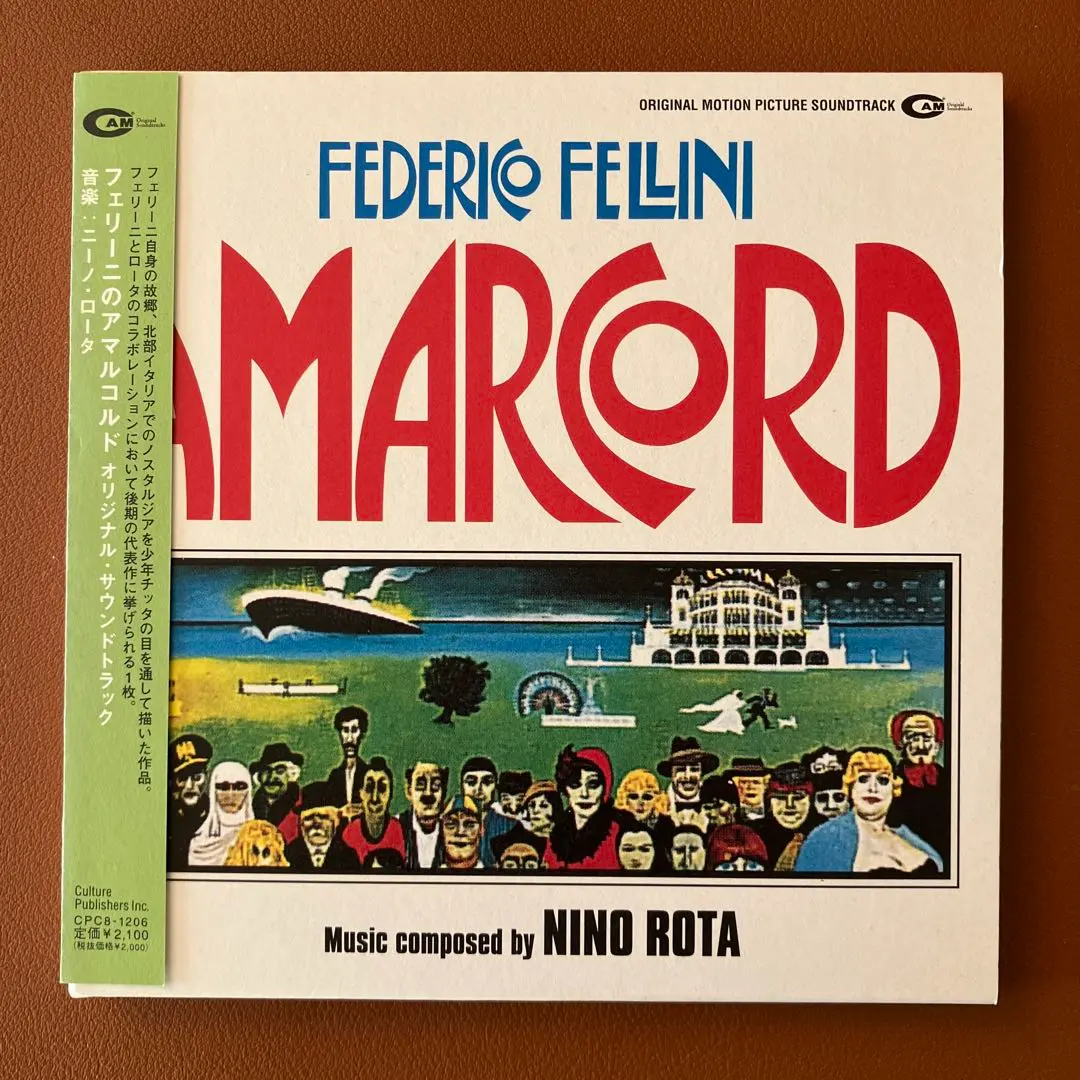 2026年最新】フェリーニのアマルコルドの人気アイテム - メルカリ