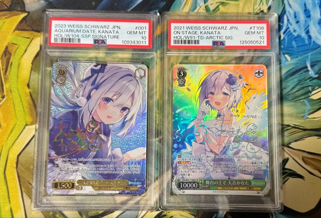 2026年最新】天音かなた sspの人気アイテム - メルカリ