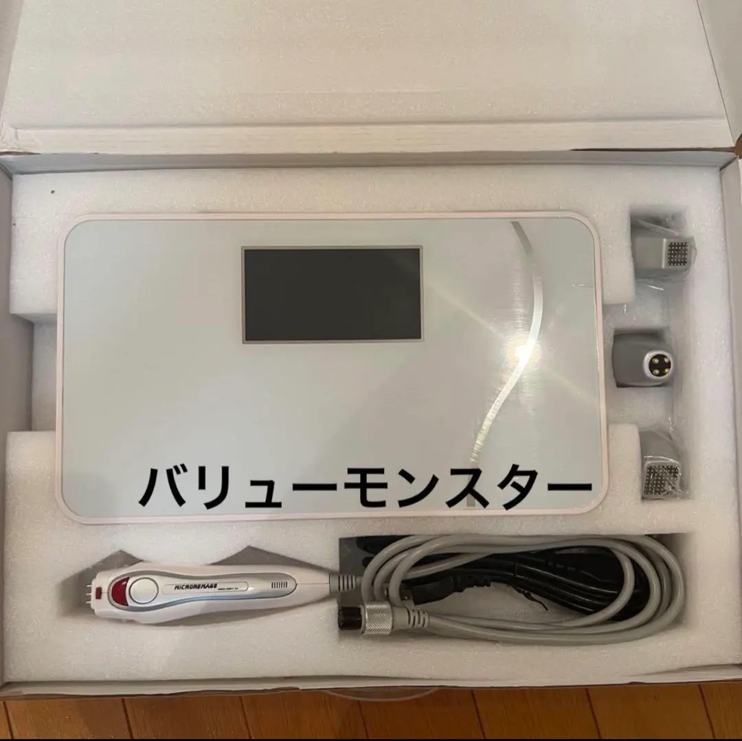 2026年最新】サーマルフラクショナルの人気アイテム - メルカリ