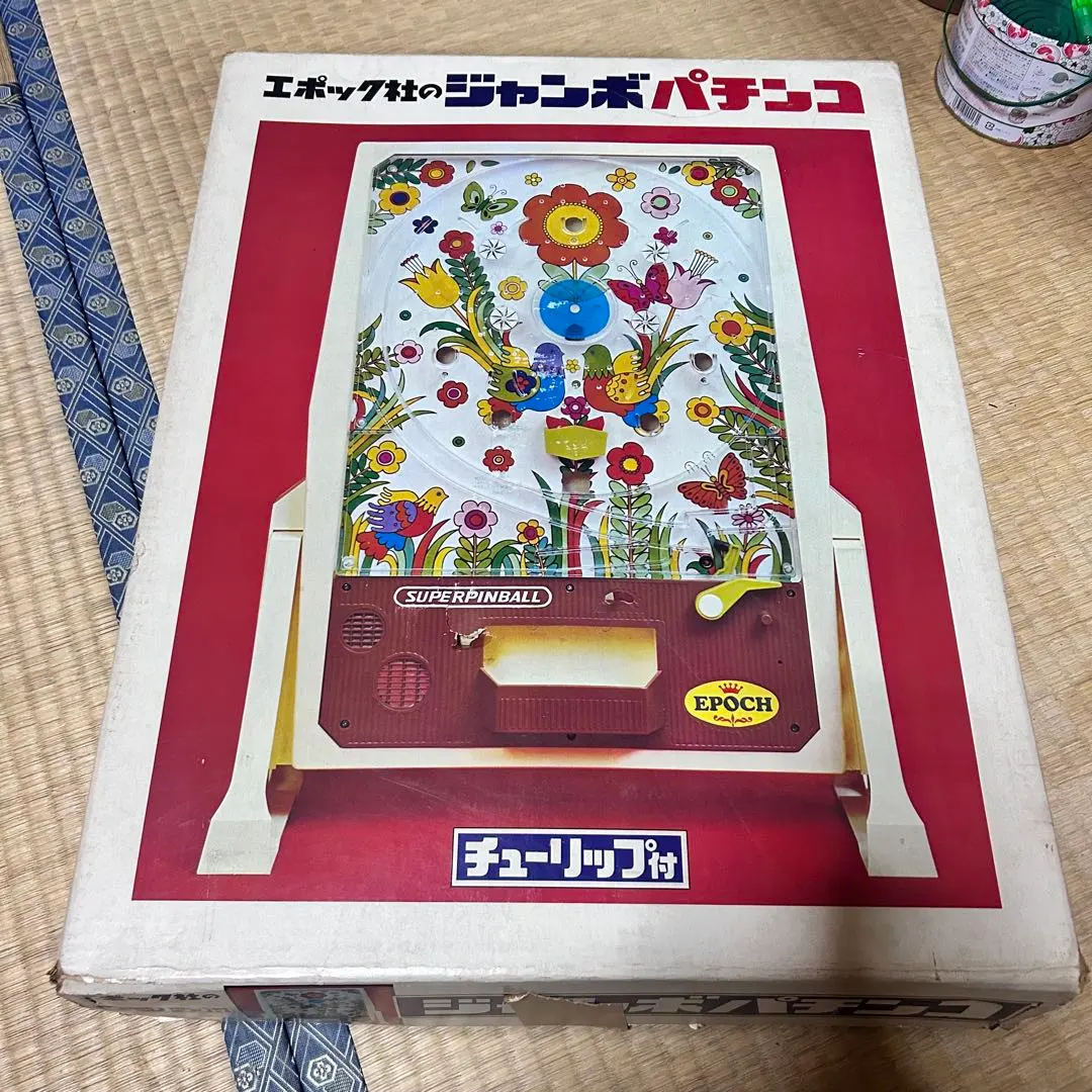 2026年最新】エポック スーパーパチンコの人気アイテム - メルカリ