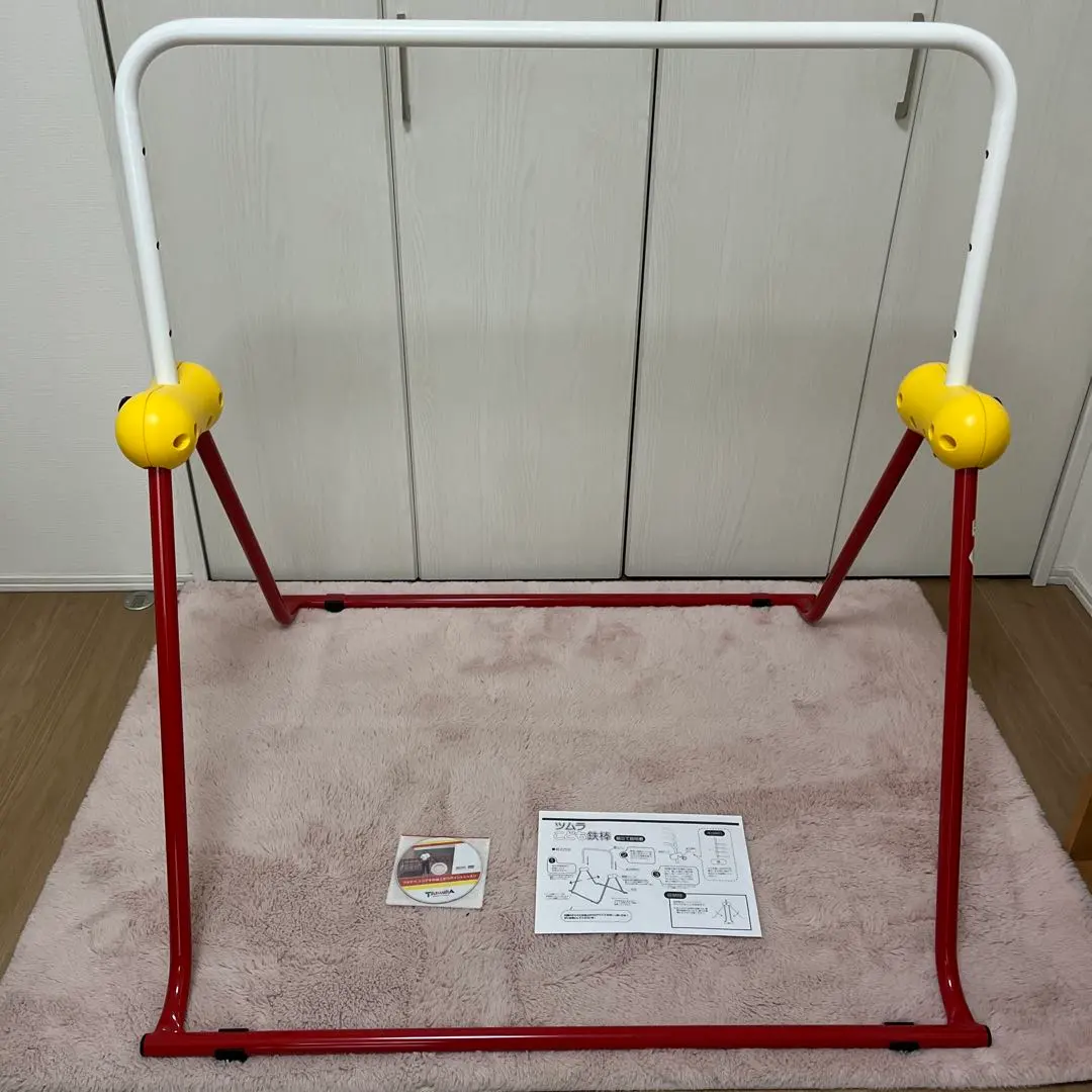 2026年最新】ツムラ鉄棒の人気アイテム - メルカリ