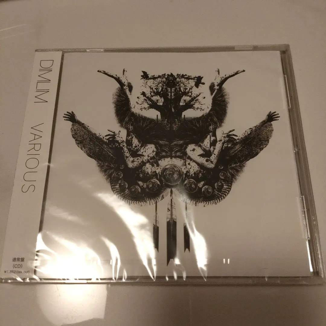 2026年最新】dimlimの人気アイテム - メルカリ