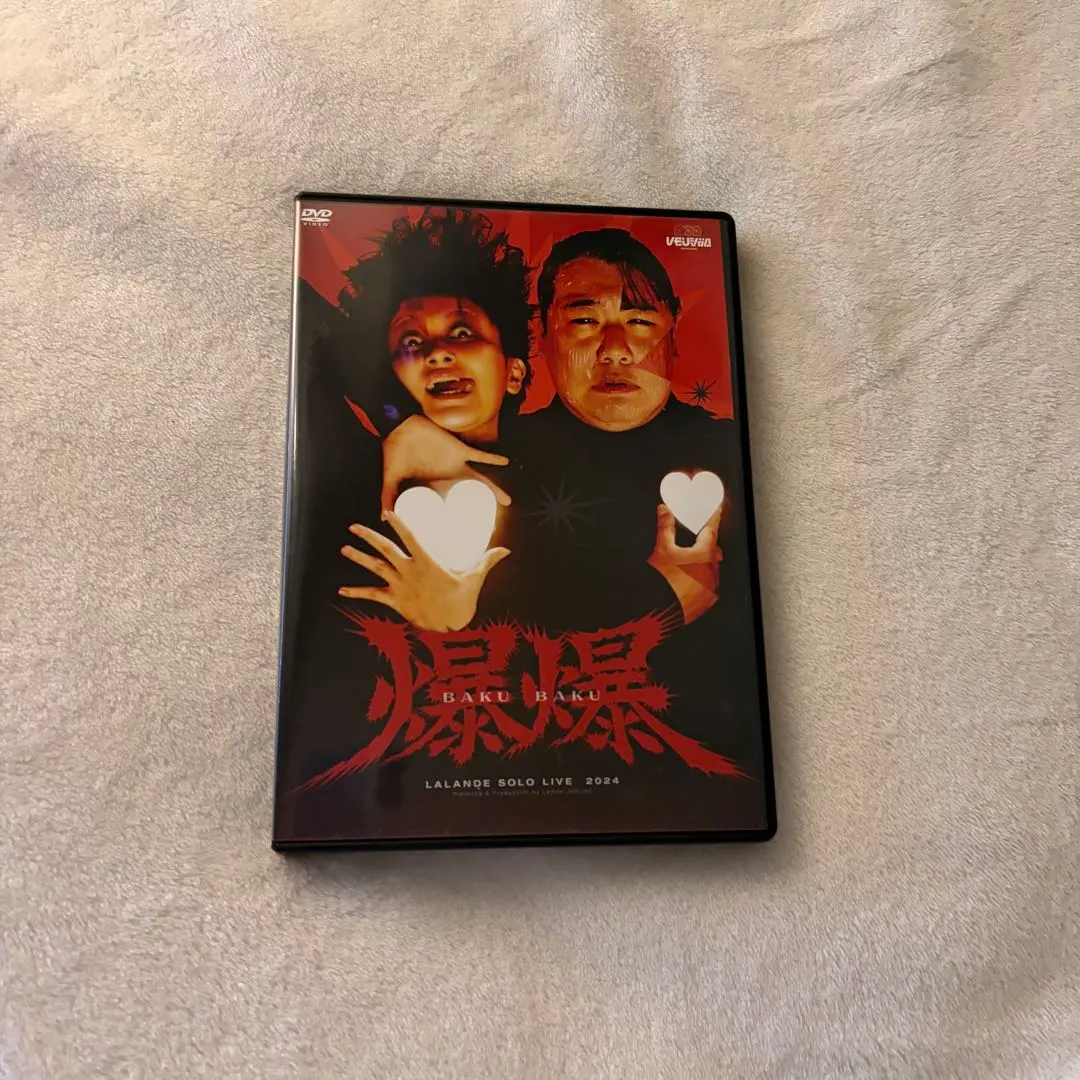 2026年最新】レモンジャム ラランドの人気アイテム - メルカリ