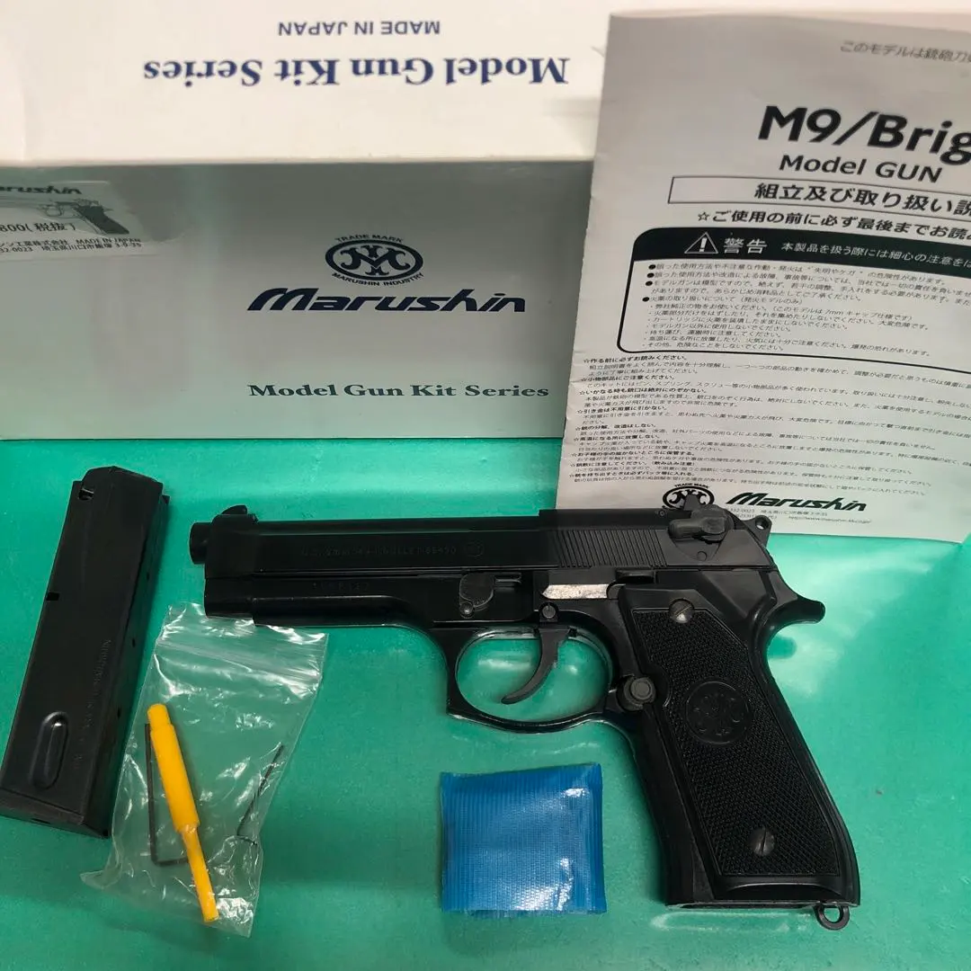 2026年最新】マルシン ベレッタ M92Fの人気アイテム - メルカリ