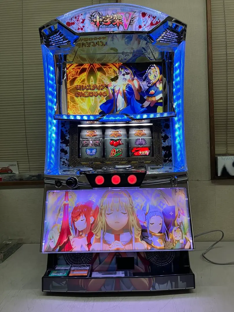 2026年最新】十字架5 実機の人気アイテム - メルカリ