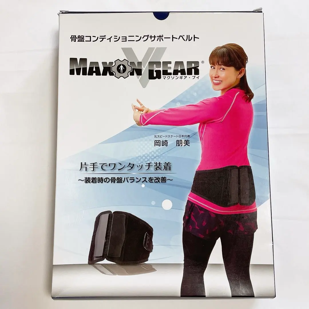 2026年最新】マクソンギアvの人気アイテム - メルカリ