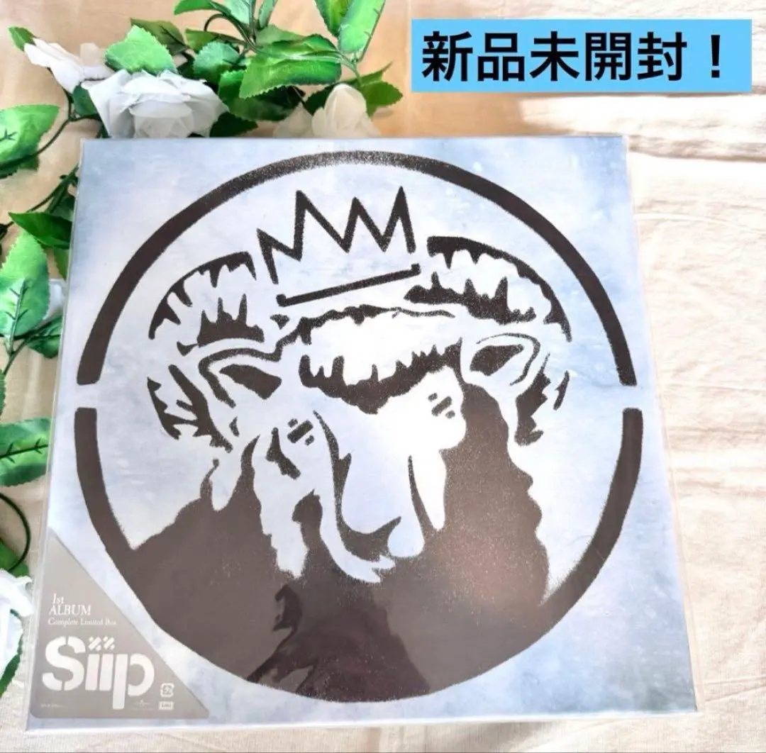 2026年最新】SIIP 大森元貴の人気アイテム - メルカリ