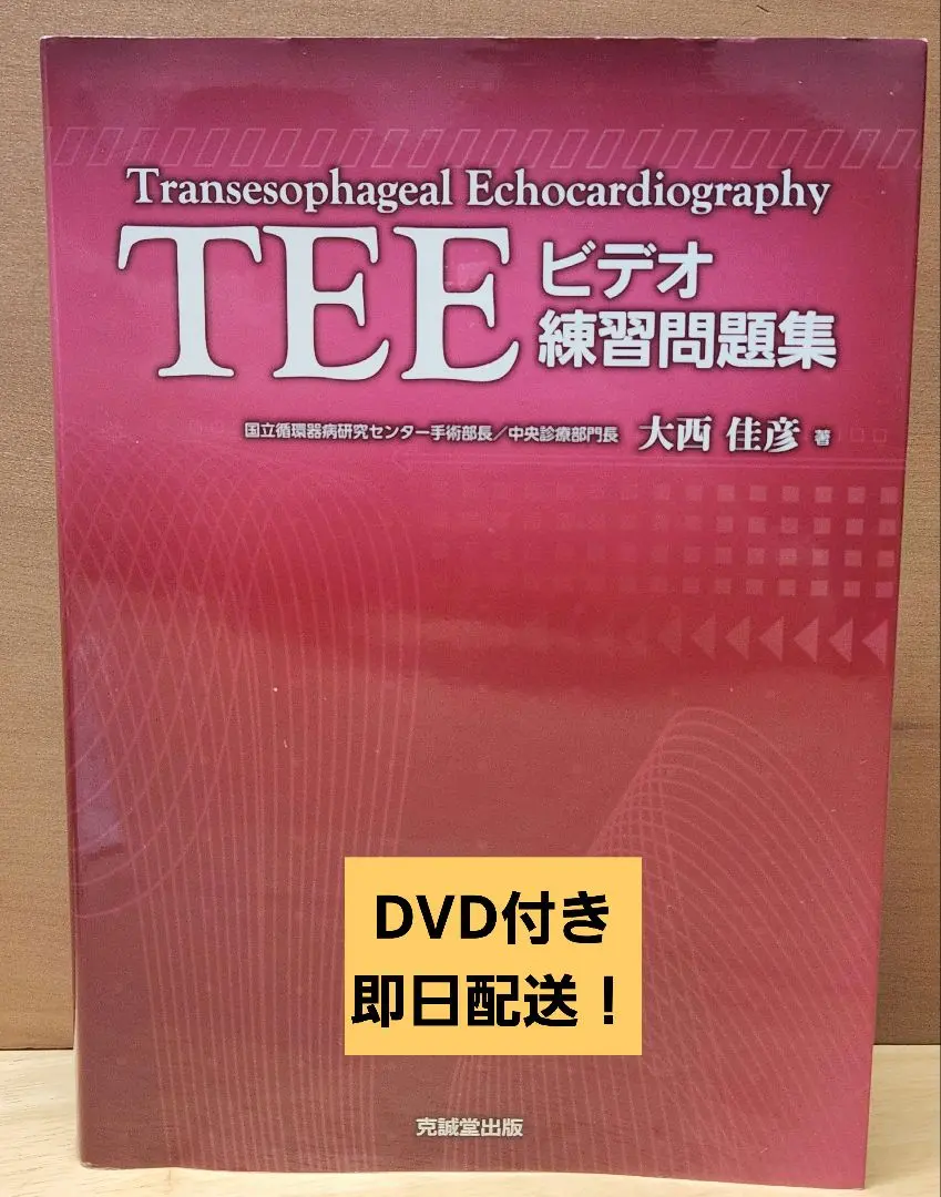 2026年最新】JBPOTの人気アイテム - メルカリ