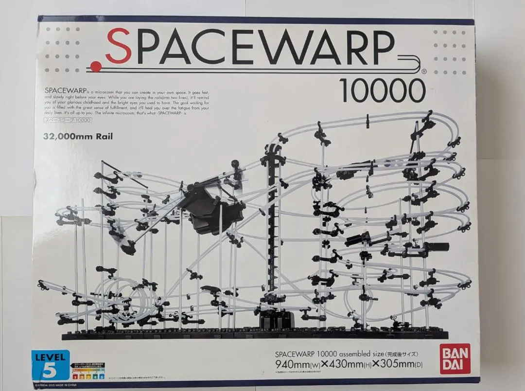 2026年最新】spacewarpの人気アイテム - メルカリ