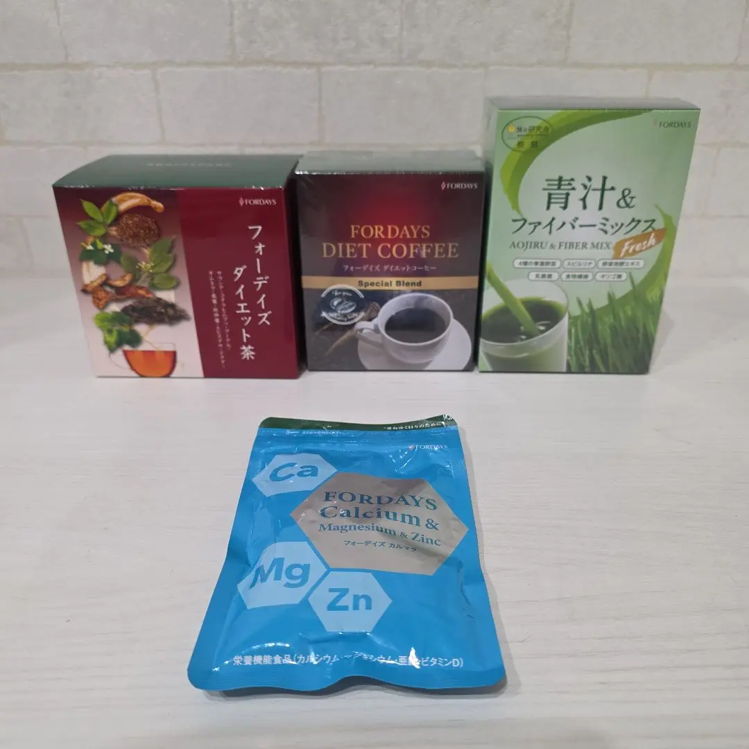 2026年最新】フォーデイズ ダイエットお茶の人気アイテム - メルカリ