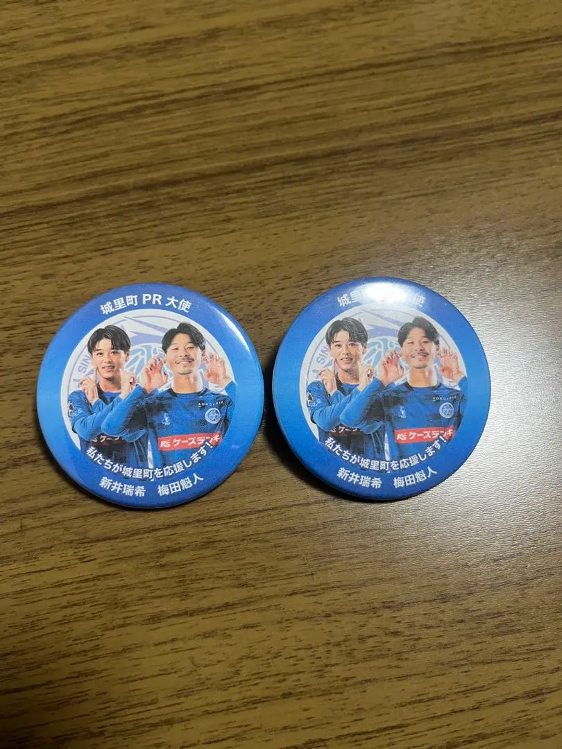 2026年最新】新井瑞希の人気アイテム - メルカリ