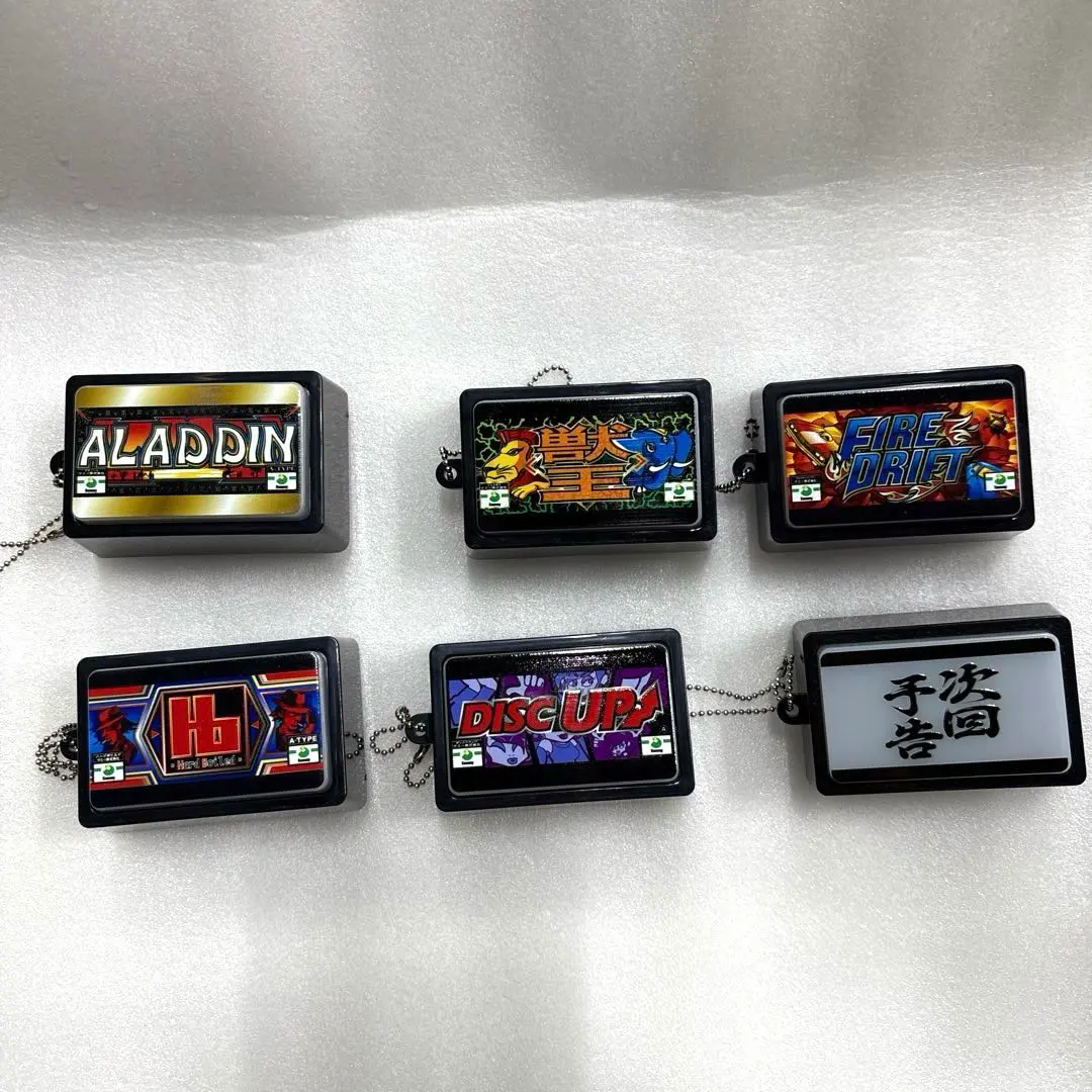 2026年最新】ファイヤードリフトの人気アイテム - メルカリ