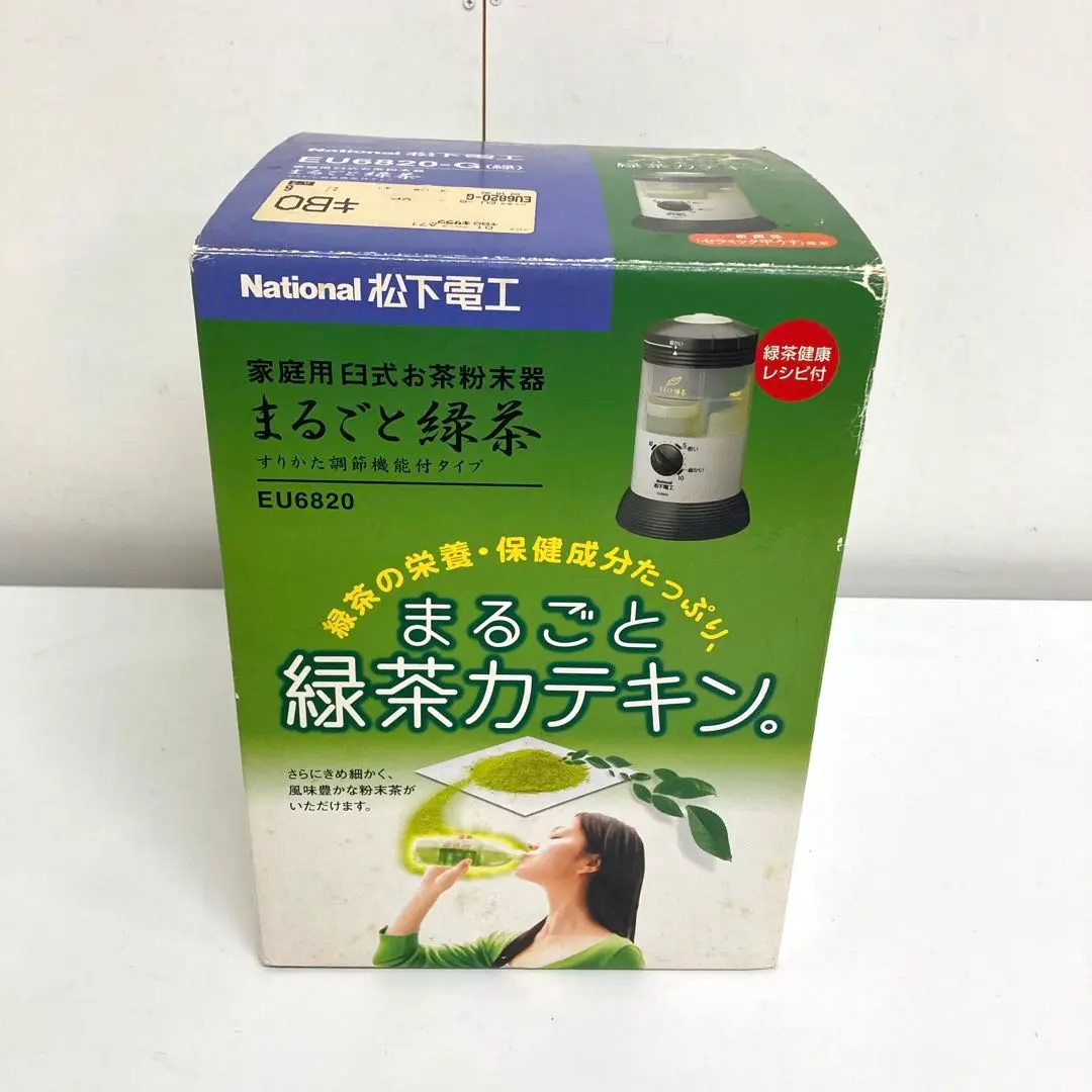 2026年最新】EU6820の人気アイテム - メルカリ