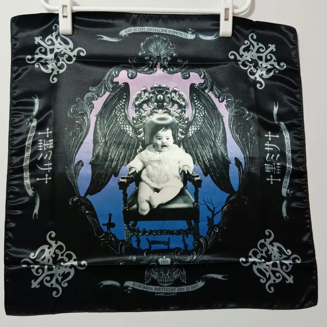 2026年最新】Hyde 黒ミサ ストールの人気アイテム - メルカリ