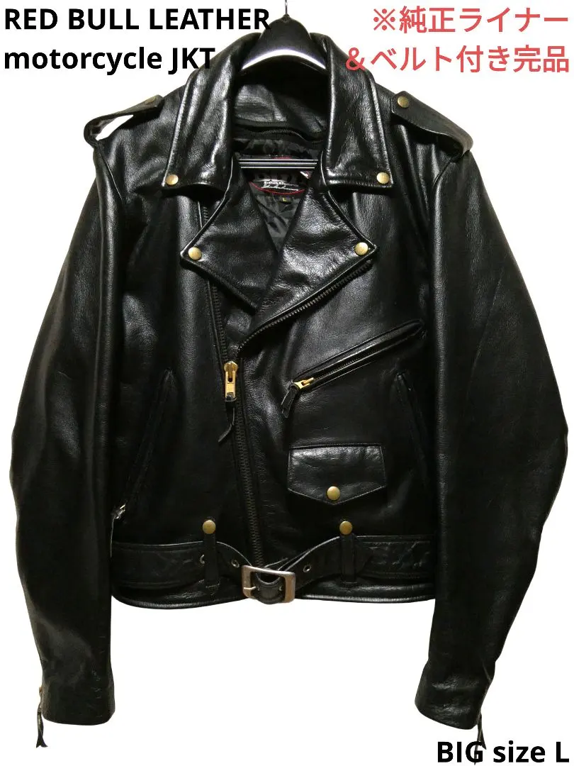 2026年最新】レッドブル ライダースの人気アイテム - メルカリ