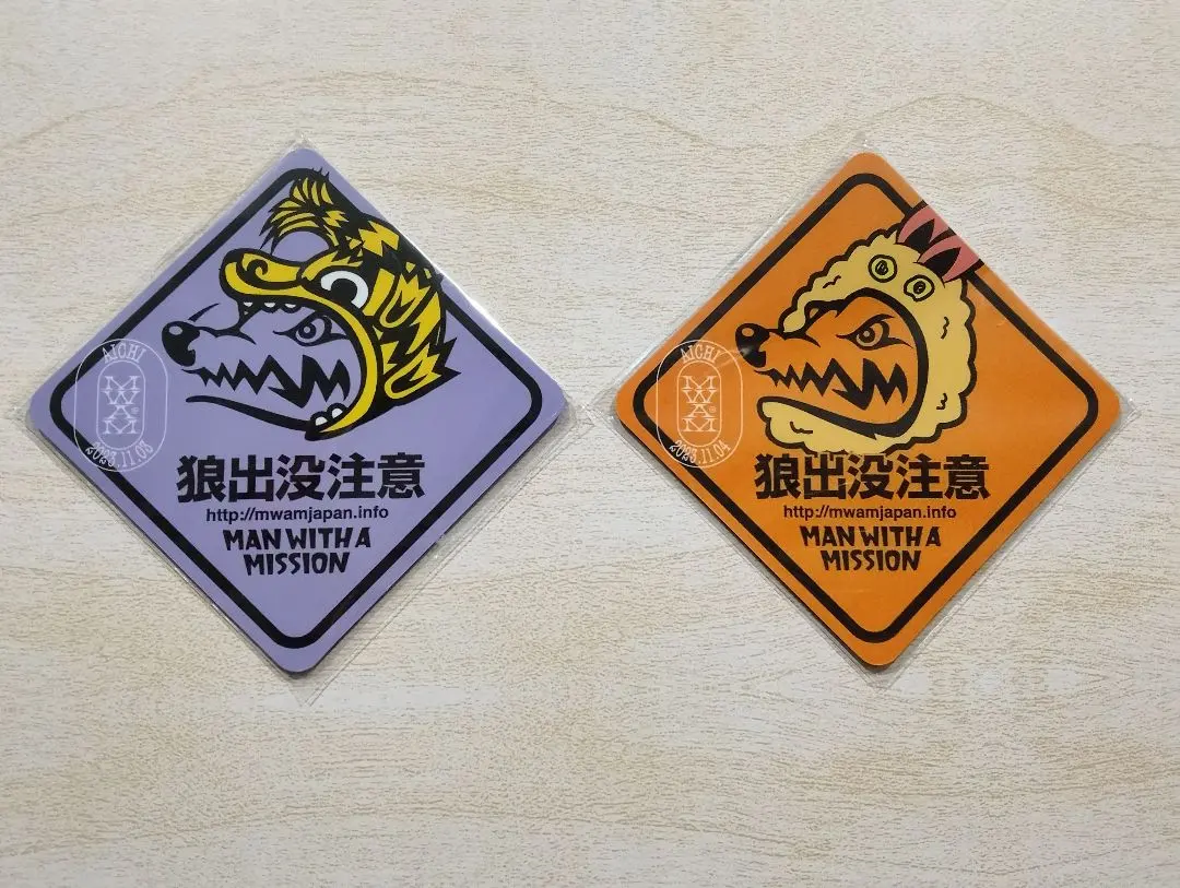 2026年最新】マンウィズ マグネット ご当地の人気アイテム - メルカリ