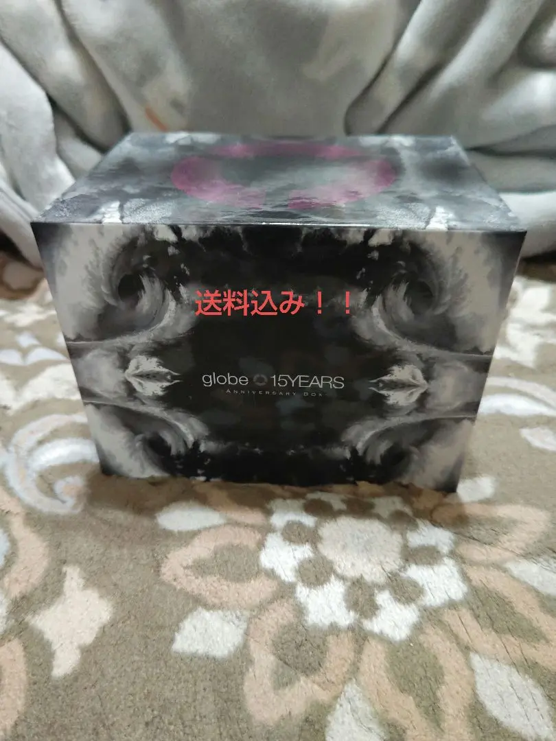 2026年最新】globe 15yearsの人気アイテム - メルカリ