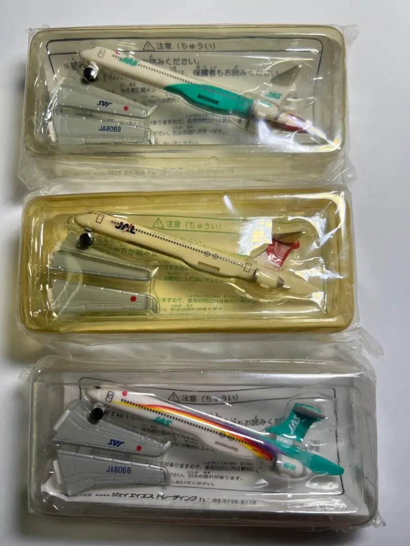 2026年最新】jal ミニエアプレーンモデルの人気アイテム - メルカリ