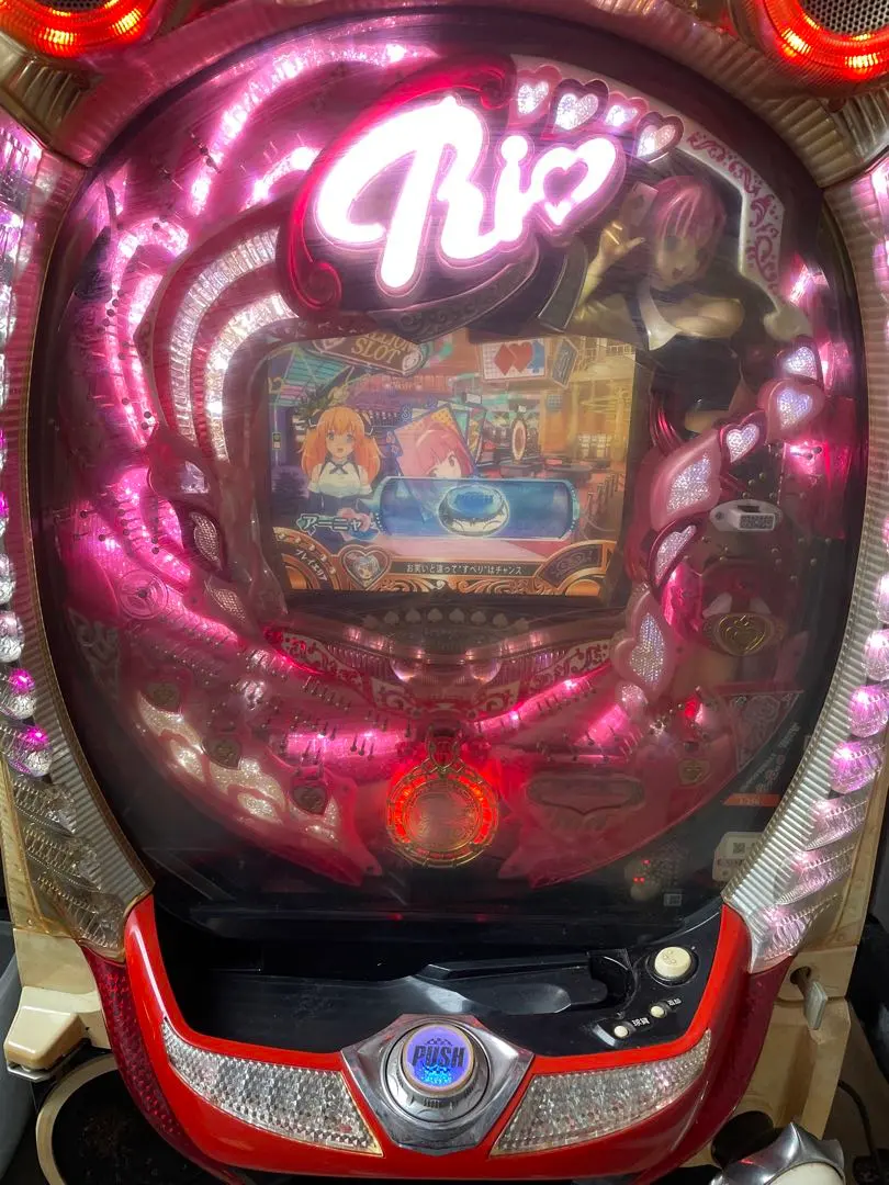 2026年最新】rio 実機の人気アイテム - メルカリ