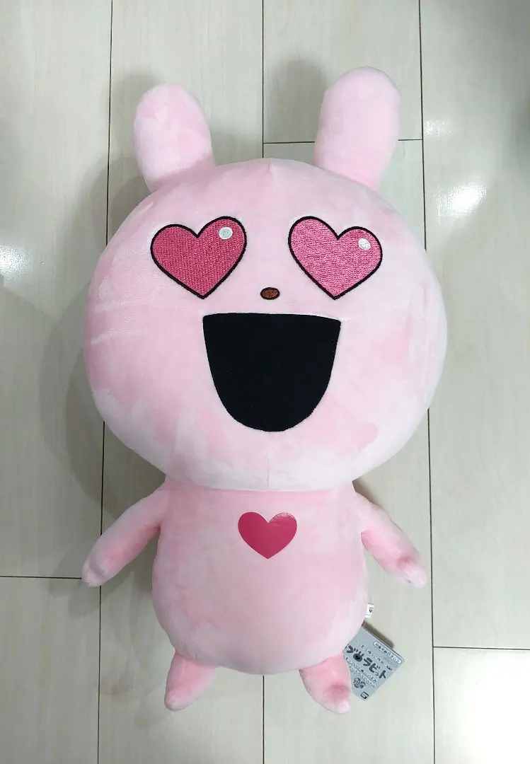 2026年最新】愛情たっぷりラブラビットの人気アイテム - メルカリ