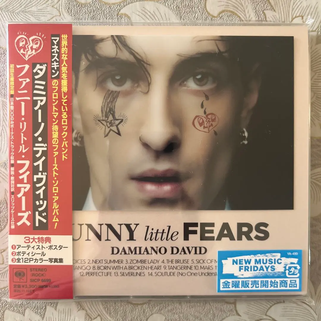 Damiano David 全新未開封首批限定盤Tower Records 澀谷首日購入附特典