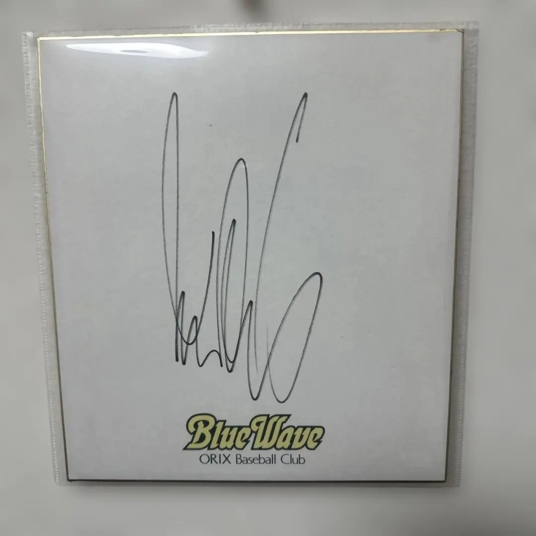 2026年最新】イチロー サイン 色紙の人気アイテム - メルカリ